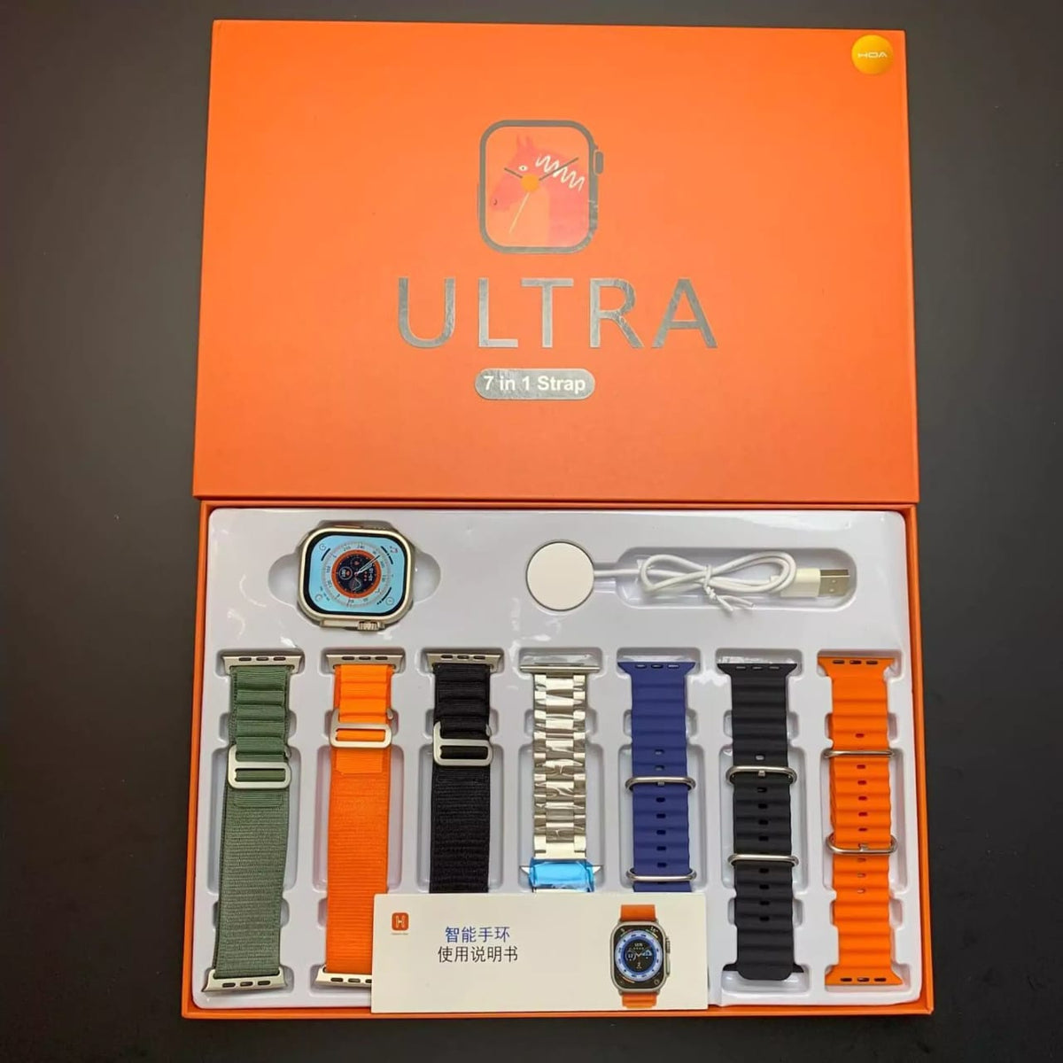 7-in-1 Ultra 3 Smart Watch with 7 Colorful Strap